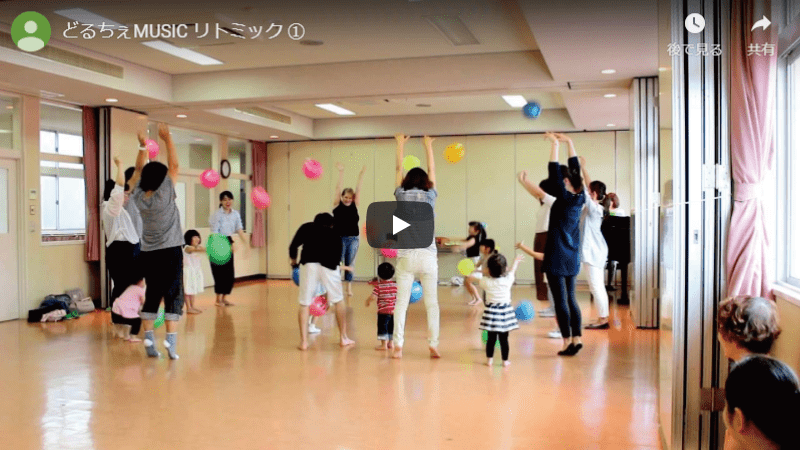 サンプル動画