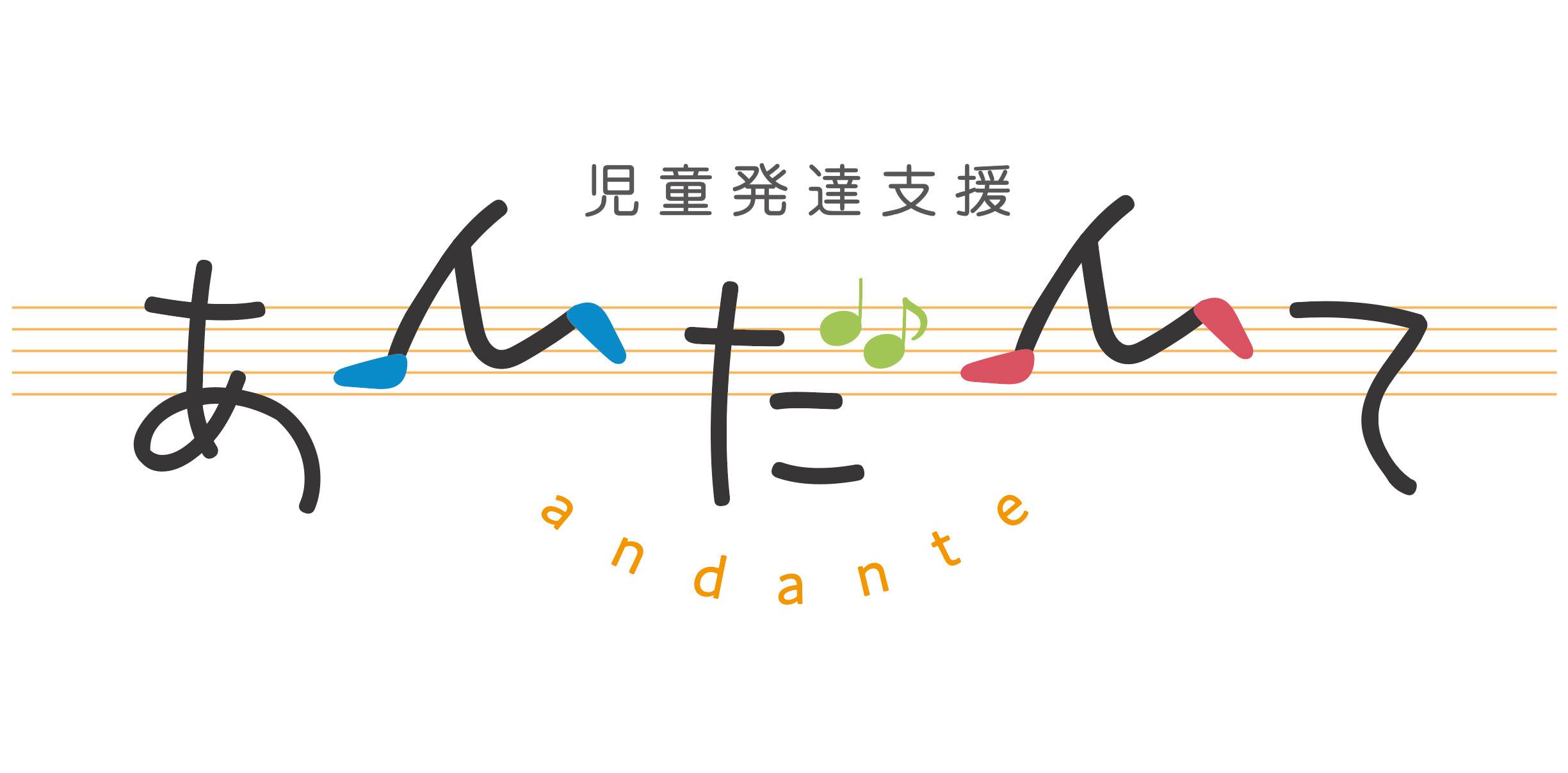 131924658_855943441824309_6591198036193670495_n