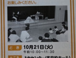 o0624108015674027578