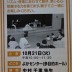 o0624108015674027578