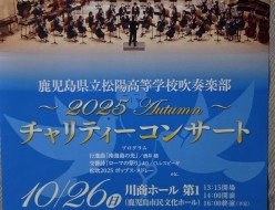 o0760108015700888547